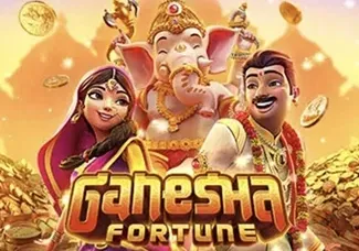 Fortune Ganesha screenshot